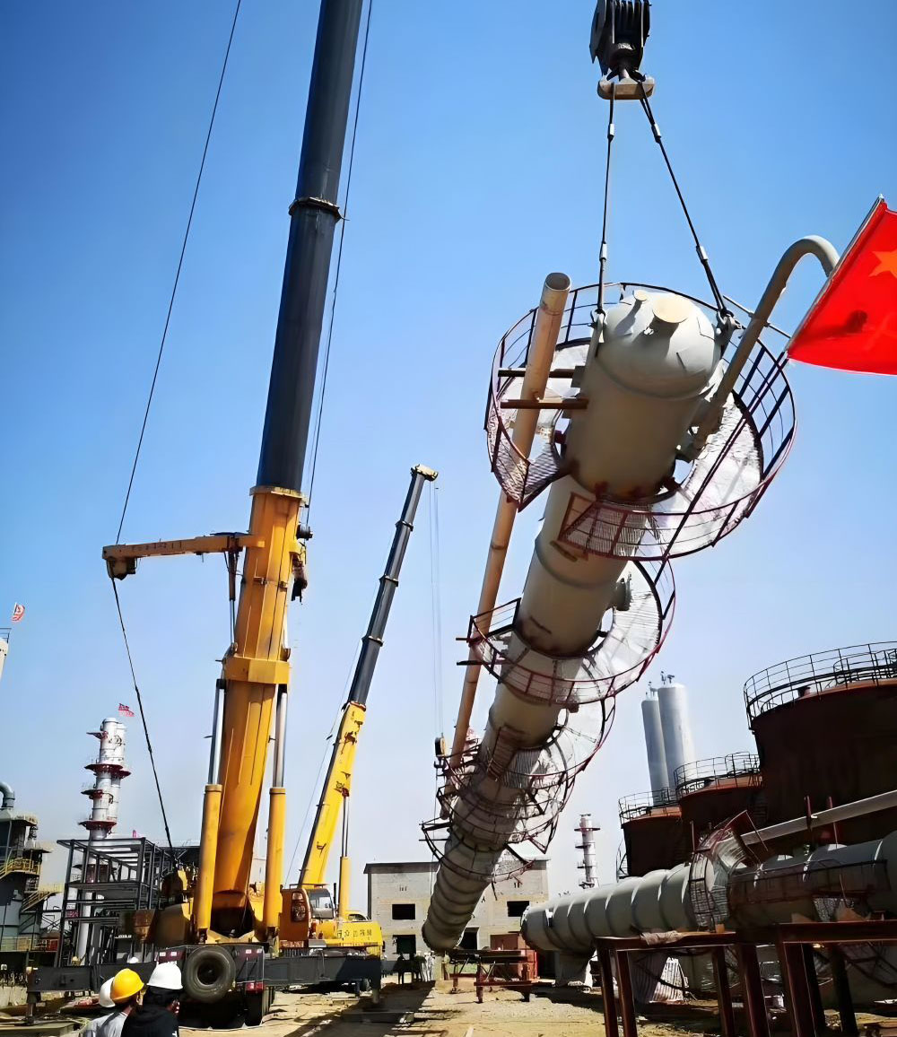 南山化工设备安装